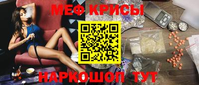2c-b Первоуральск