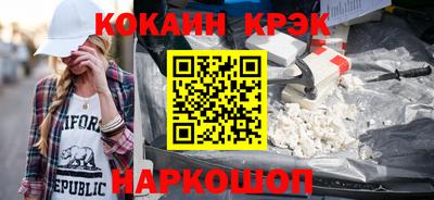 гидропоника Бузулук