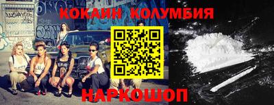 дистиллят марихуана Будённовск