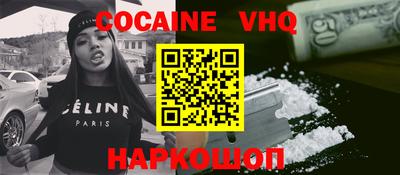 гидропоника Бузулук