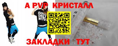 гидропоника Бузулук