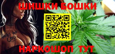 дистиллят марихуана Будённовск