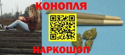 MESCALINE Бугуруслан