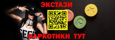 дистиллят марихуана Будённовск