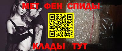 гидропоника Бузулук
