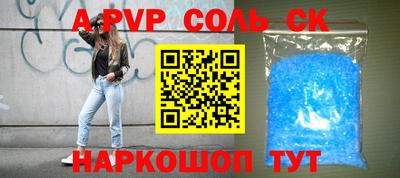 дистиллят марихуана Будённовск