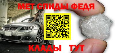 дистиллят марихуана Будённовск