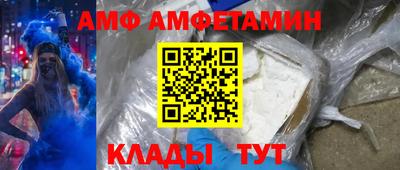 MESCALINE Бугуруслан