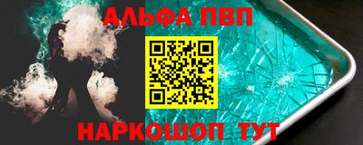 дистиллят марихуана Будённовск