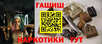 а пвп мука Пенза