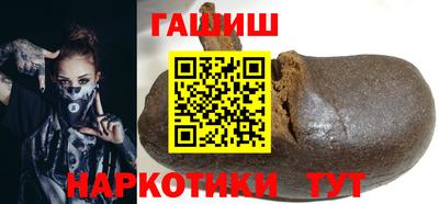 дистиллят марихуана Будённовск