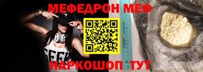 дистиллят марихуана Будённовск