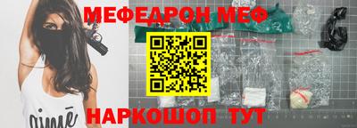 гидропоника Бузулук